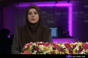 shahrdari-salehiyeh-shabakeye-5-300x200